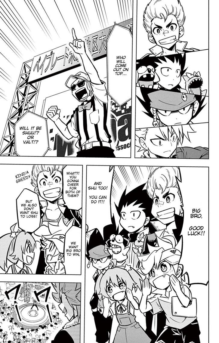 Beyblade Burst Chapter 5 page 21 - Chapter 5