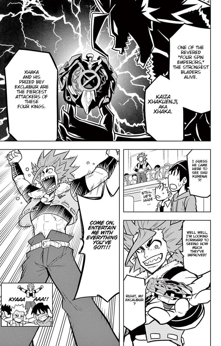 Beyblade Burst Chapter 5 page 23 - Chapter 5
