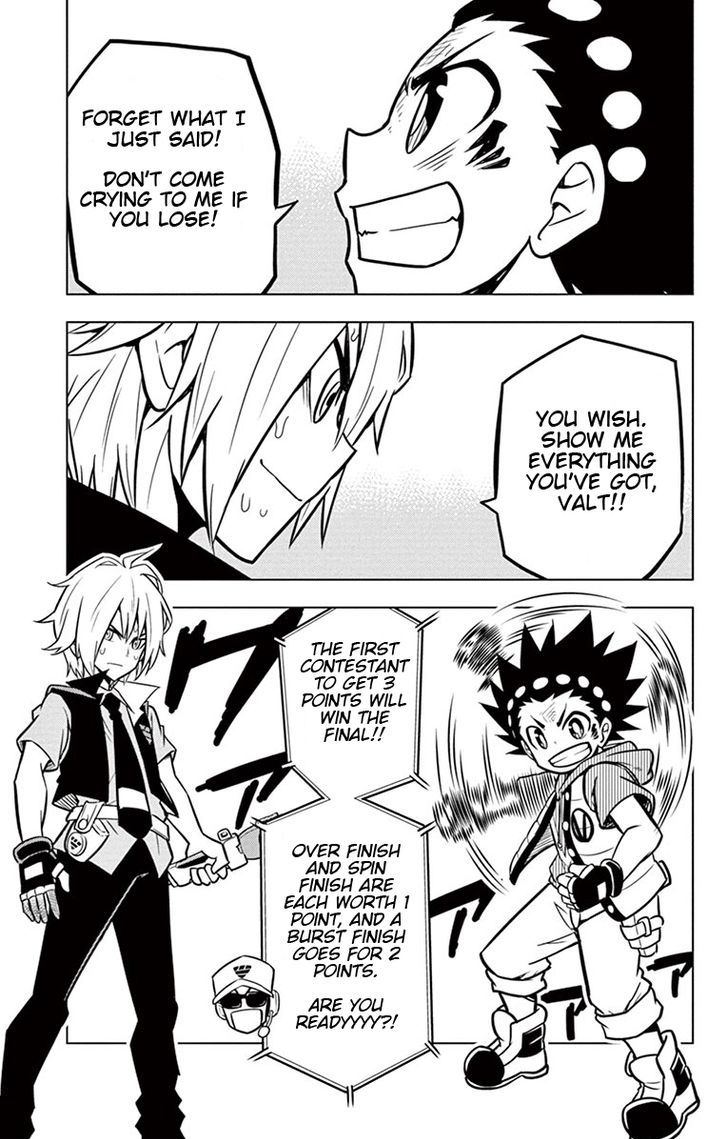 Beyblade Burst Chapter 5 page 31 - Chapter 5