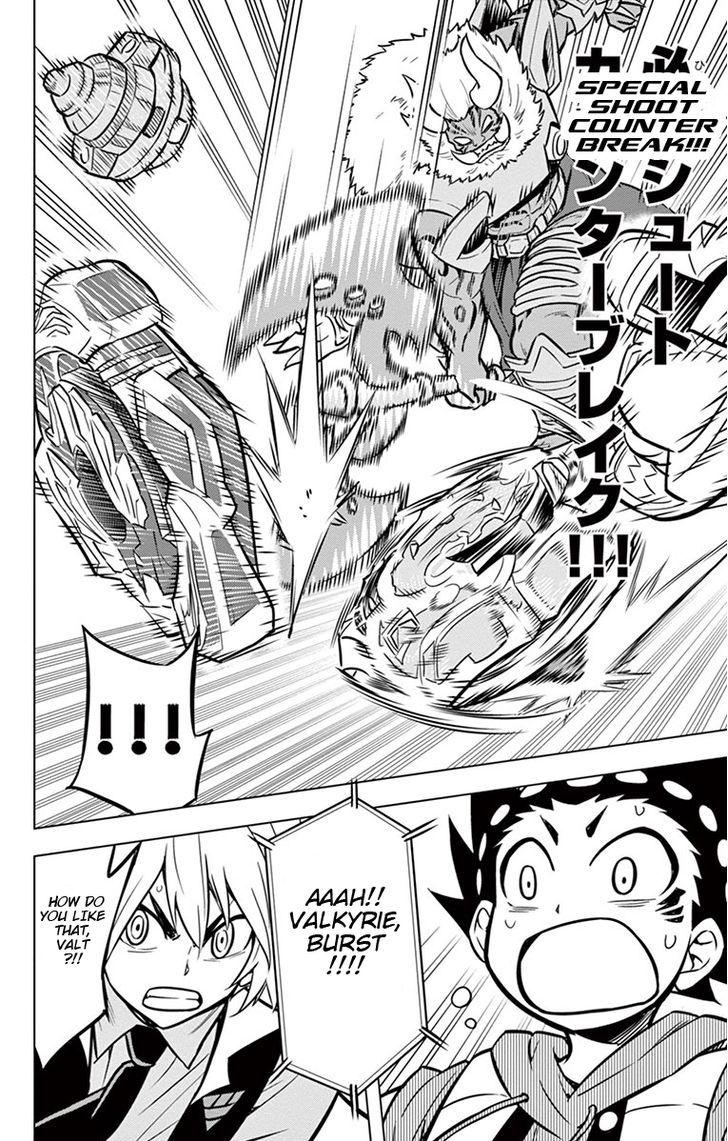 Beyblade Burst Chapter 5 page 38 - Chapter 5