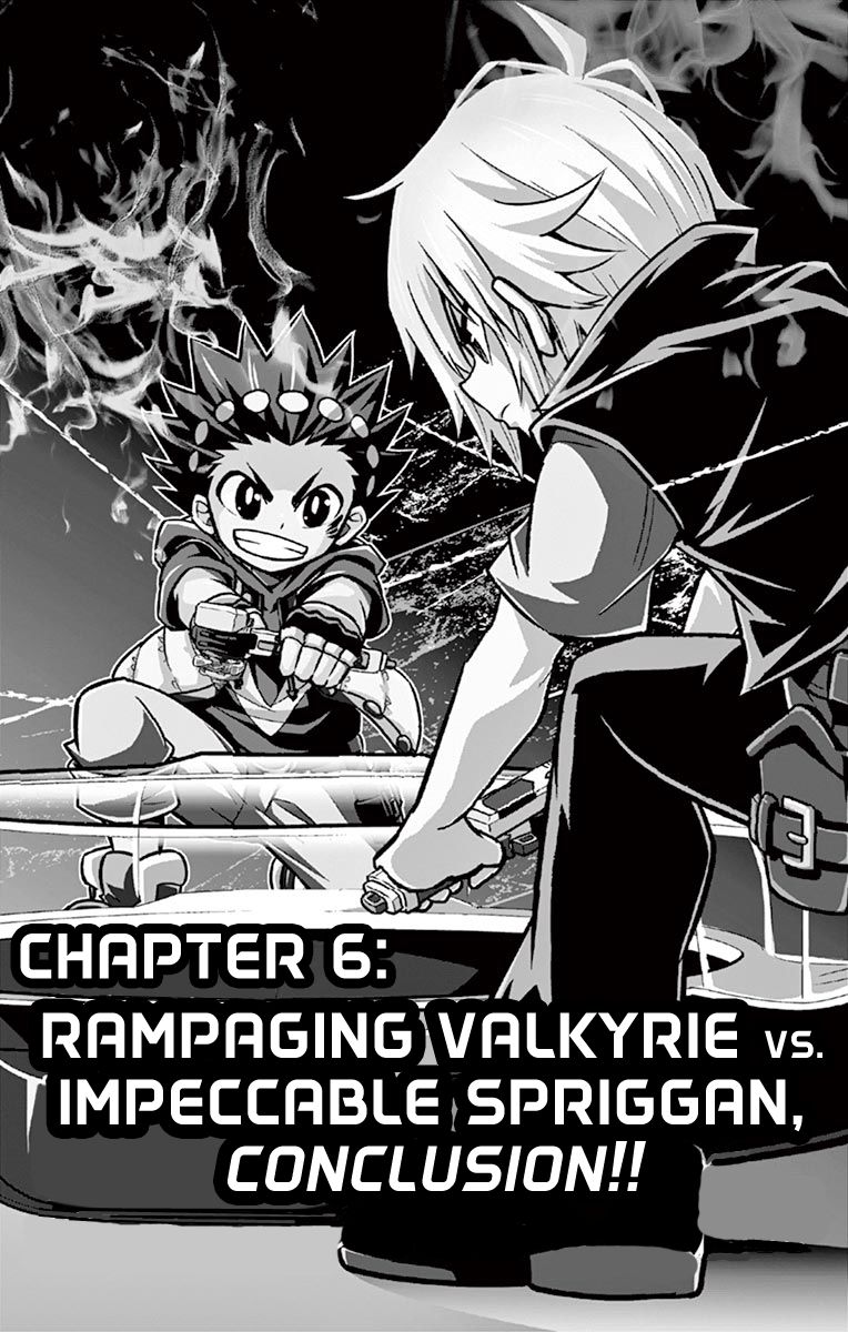 Beyblade Burst Chapter 6 page 1 - Chapter 6