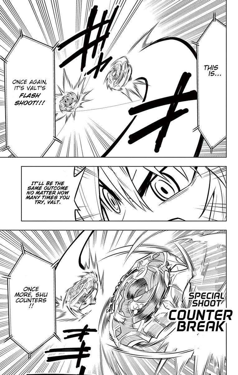 Beyblade Burst Chapter 6 page 14 - Chapter 6