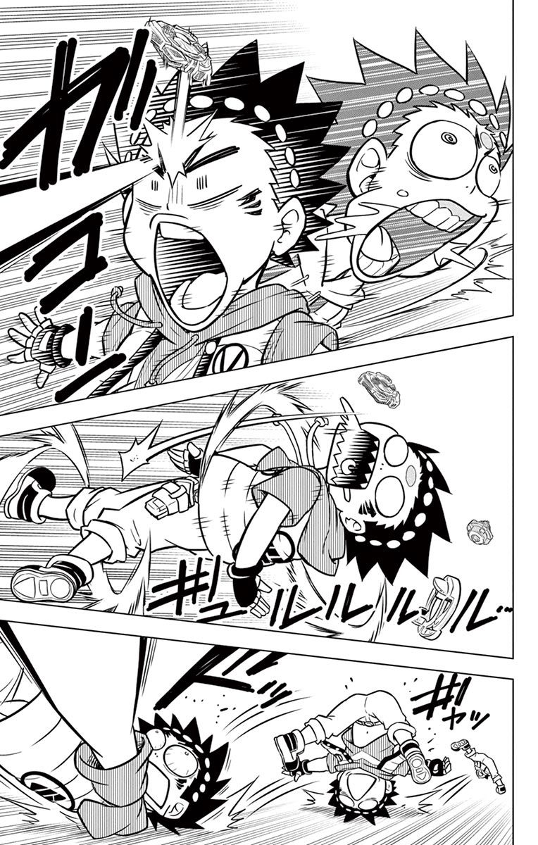 Beyblade Burst Chapter 6 page 2 - Chapter 6