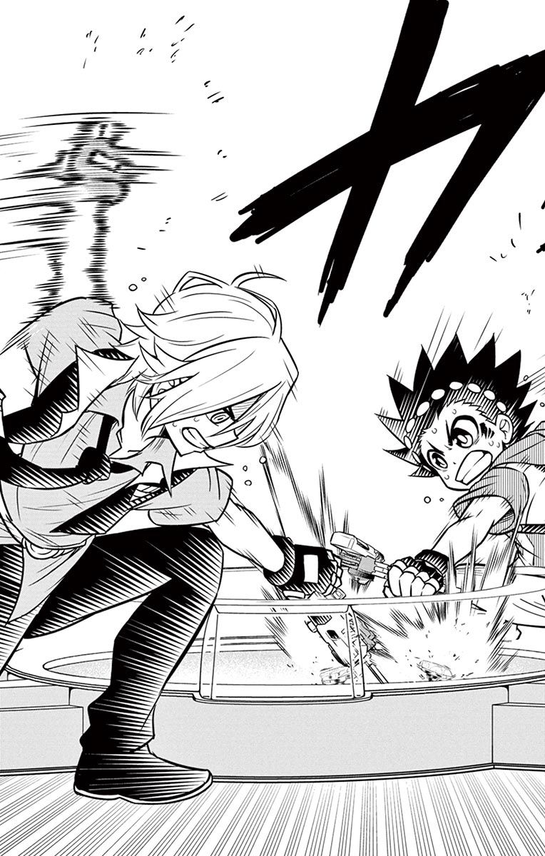 Beyblade Burst Chapter 6 page 24 - Chapter 6