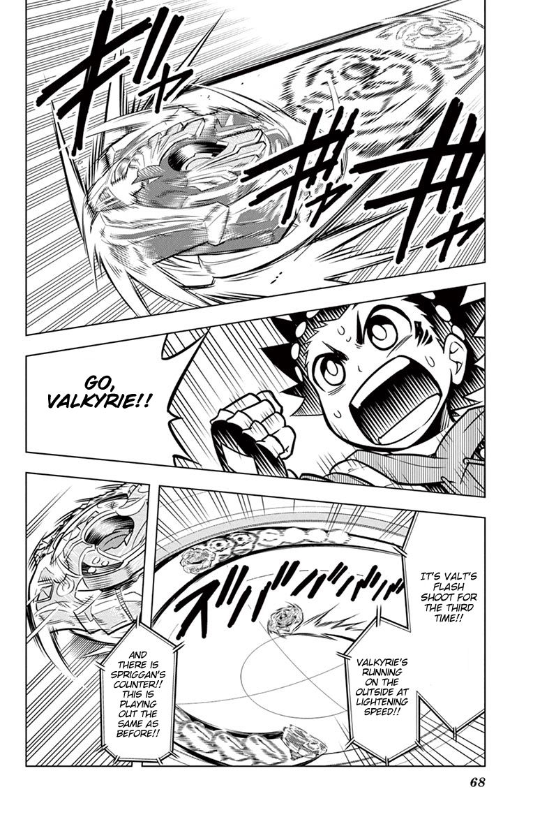Beyblade Burst Chapter 6 page 25 - Chapter 6