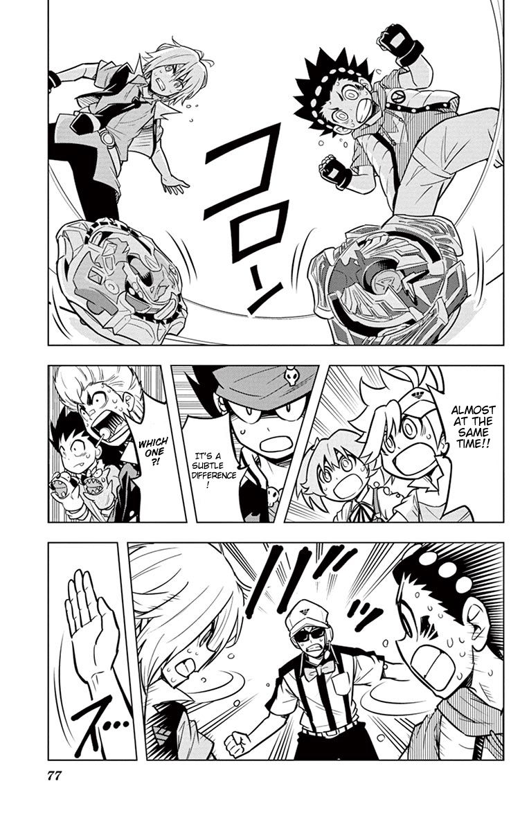 Beyblade Burst Chapter 6 page 34 - Chapter 6