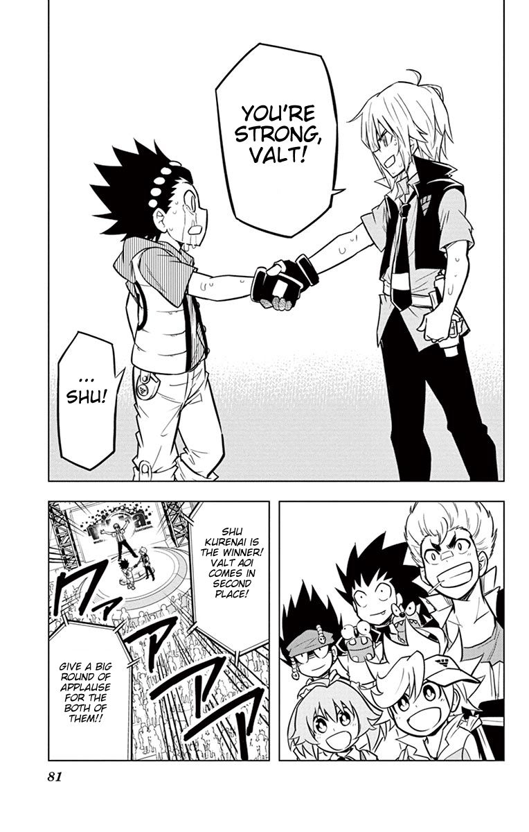 Beyblade Burst Chapter 6 page 38 - Chapter 6