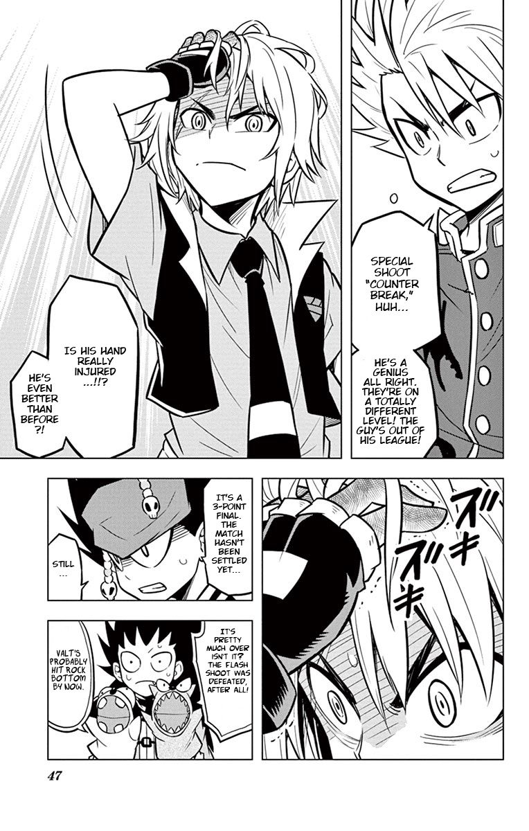 Beyblade Burst Chapter 6 page 4 - Chapter 6