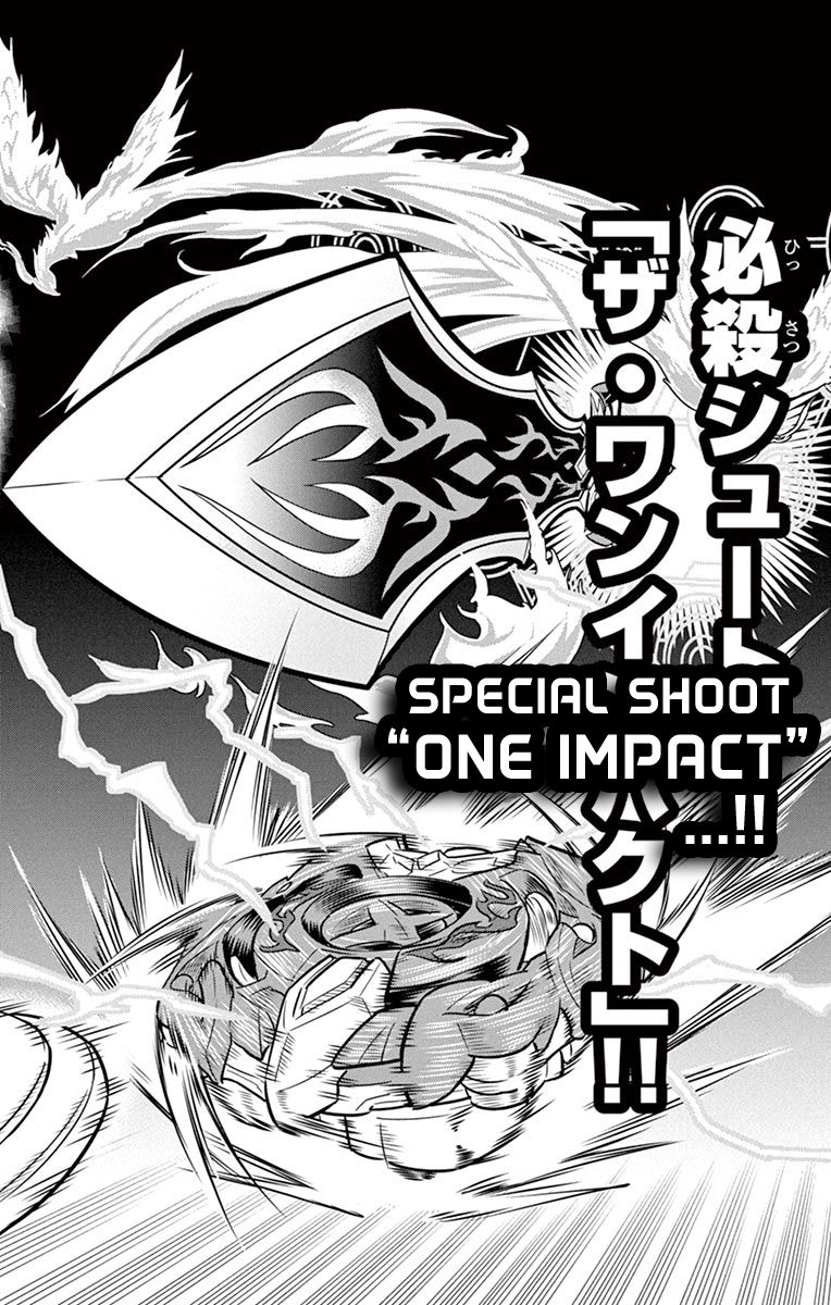 Beyblade Burst Chapter 6 page 41 - Chapter 6