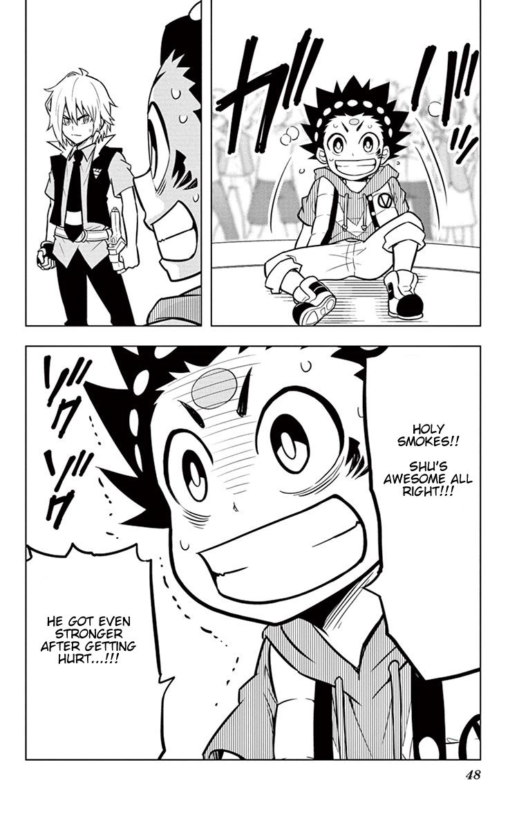 Beyblade Burst Chapter 6 page 5 - Chapter 6