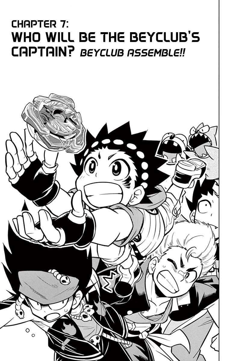 Beyblade Burst Chapter 7 page 1 - Chapter 7