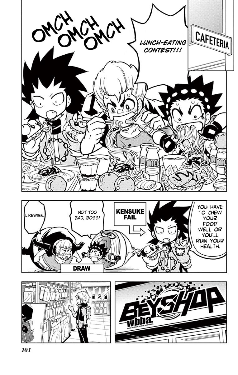 Beyblade Burst Chapter 7 page 15 - Chapter 7