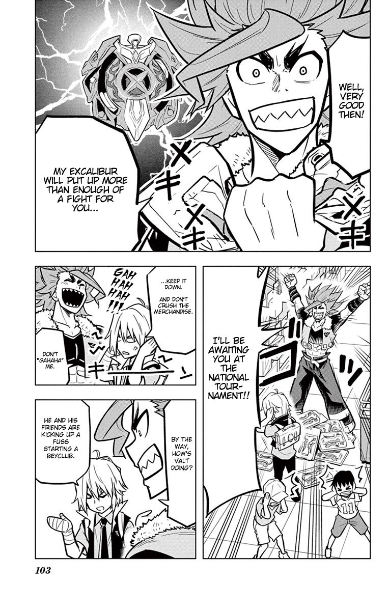 Beyblade Burst Chapter 7 page 17 - Chapter 7