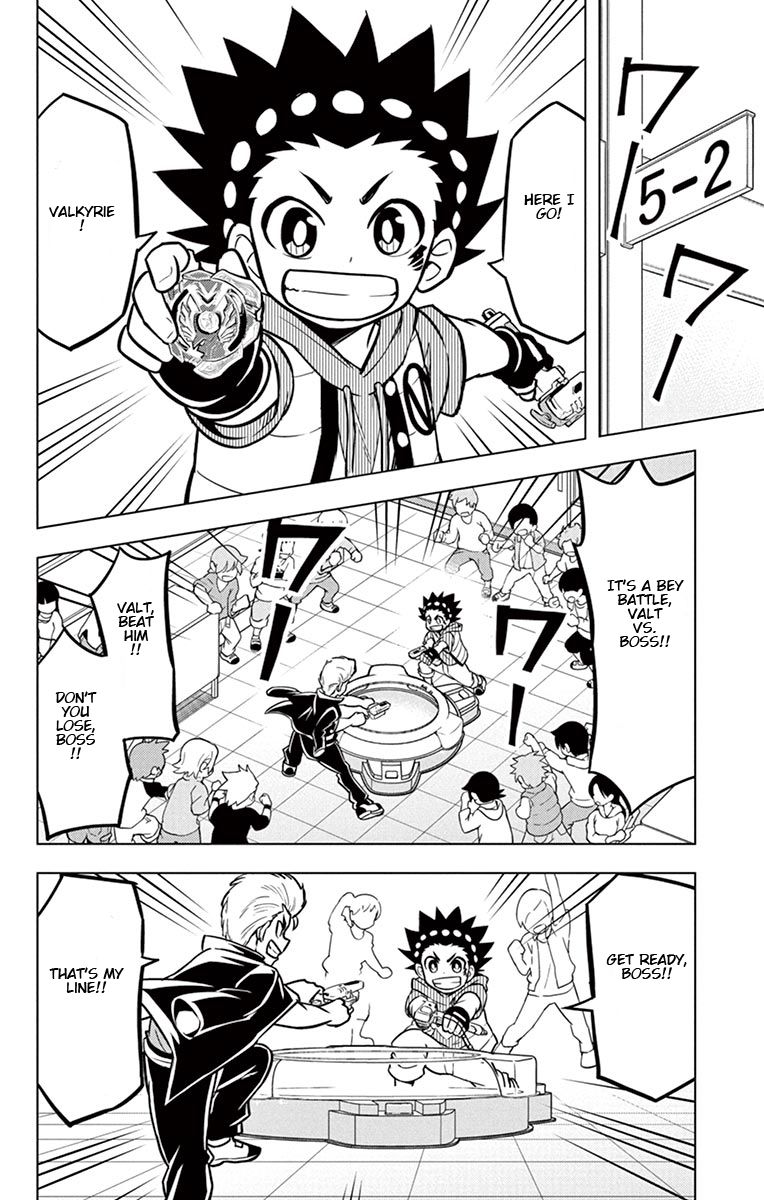 Beyblade Burst Chapter 7 page 2 - Chapter 7