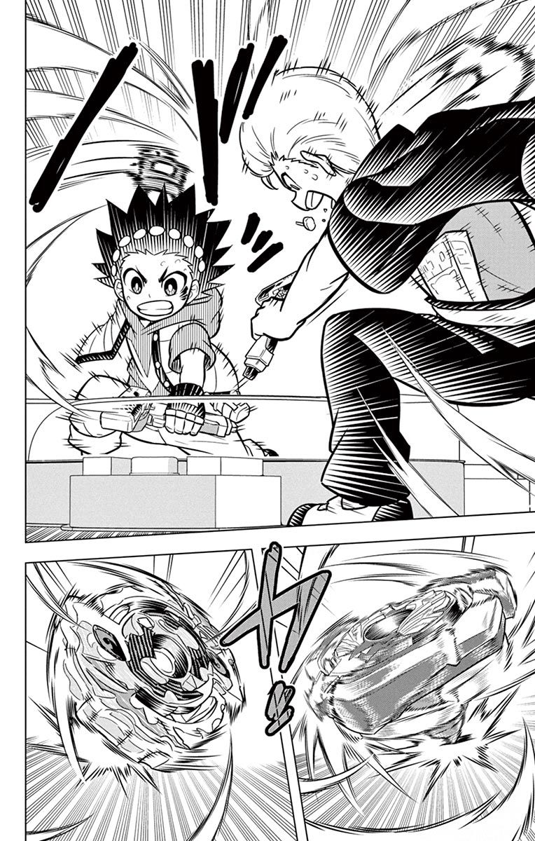 Beyblade Burst Chapter 7 page 20 - Chapter 7