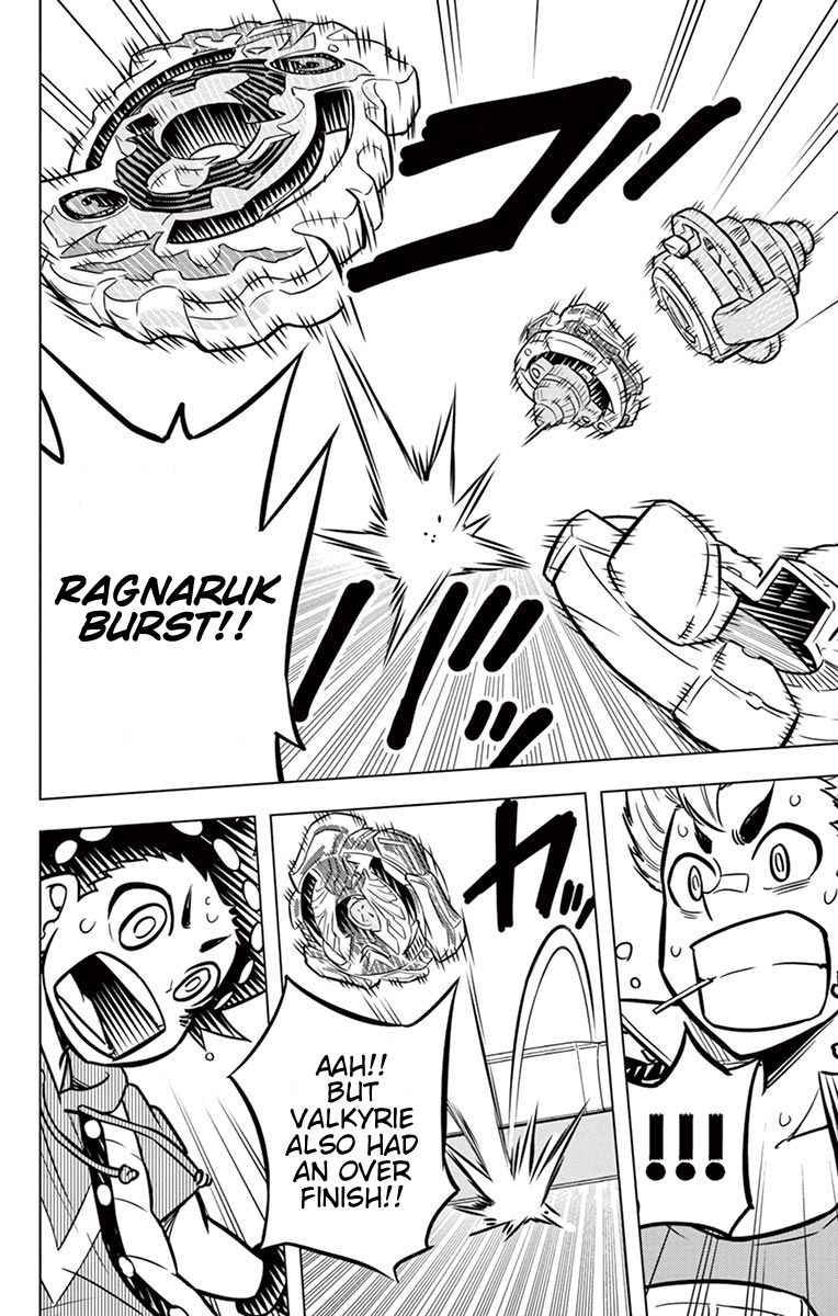 Beyblade Burst Chapter 7 page 24 - Chapter 7