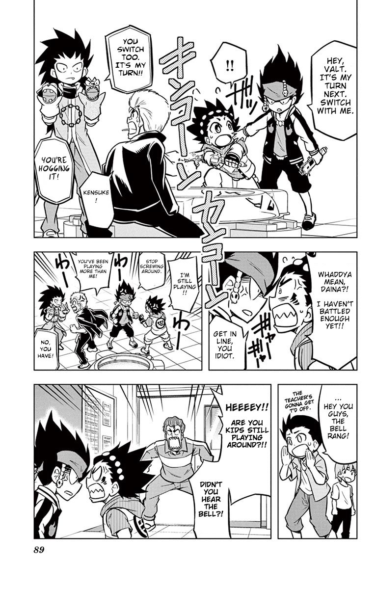 Beyblade Burst Chapter 7 page 3 - Chapter 7