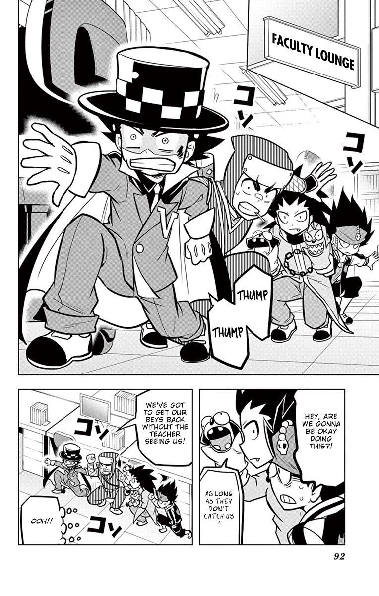 Beyblade Burst Chapter 7 page 6 - Chapter 7