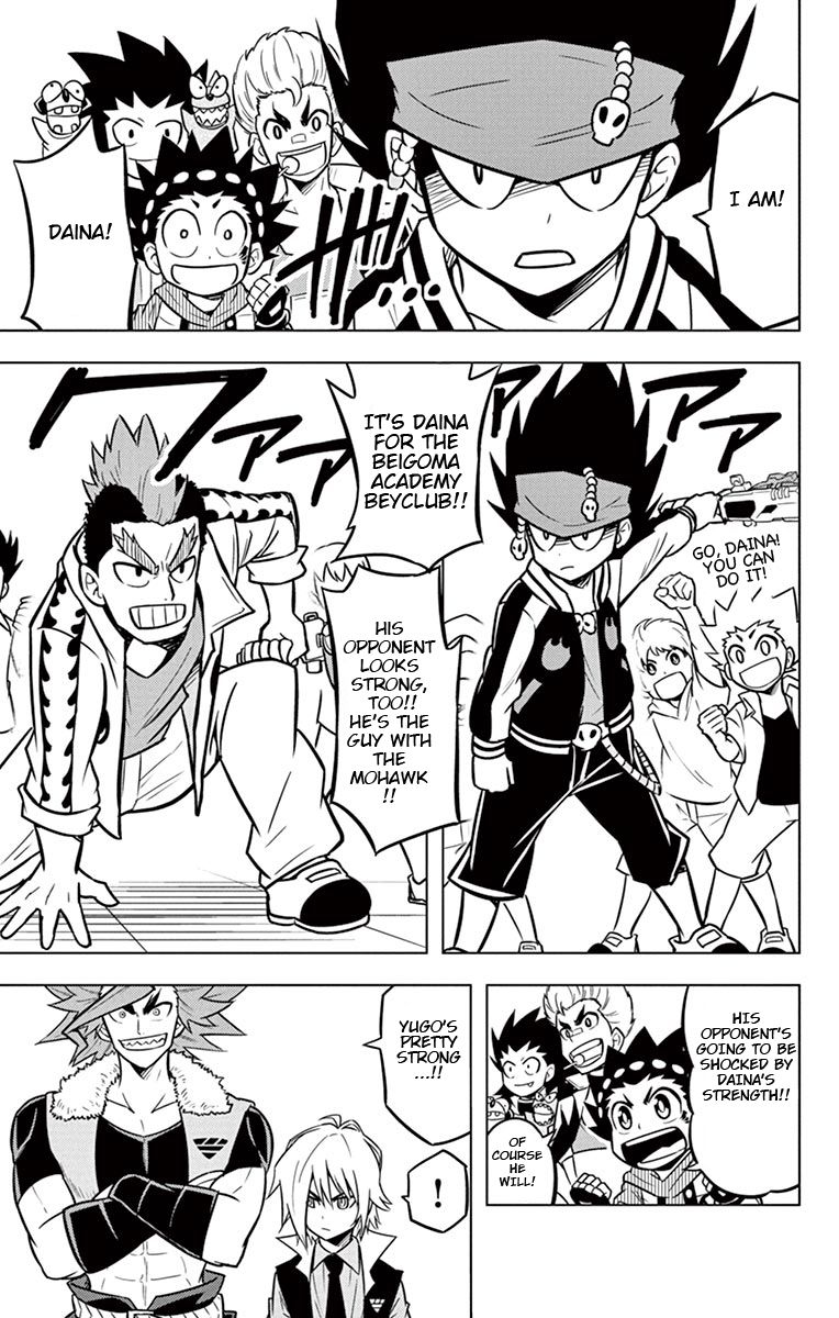 Beyblade Burst Chapter 8 page 17 - Chapter 8
