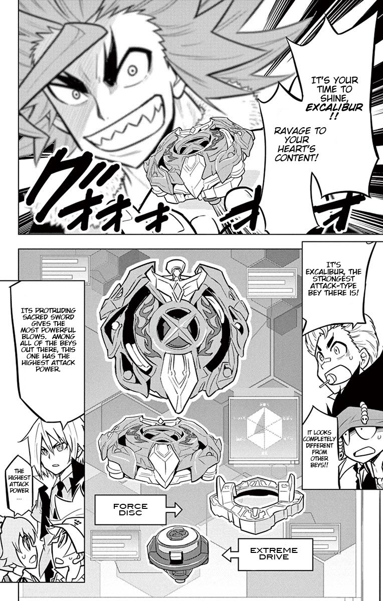 Beyblade Burst Chapter 8 page 20 - Chapter 8