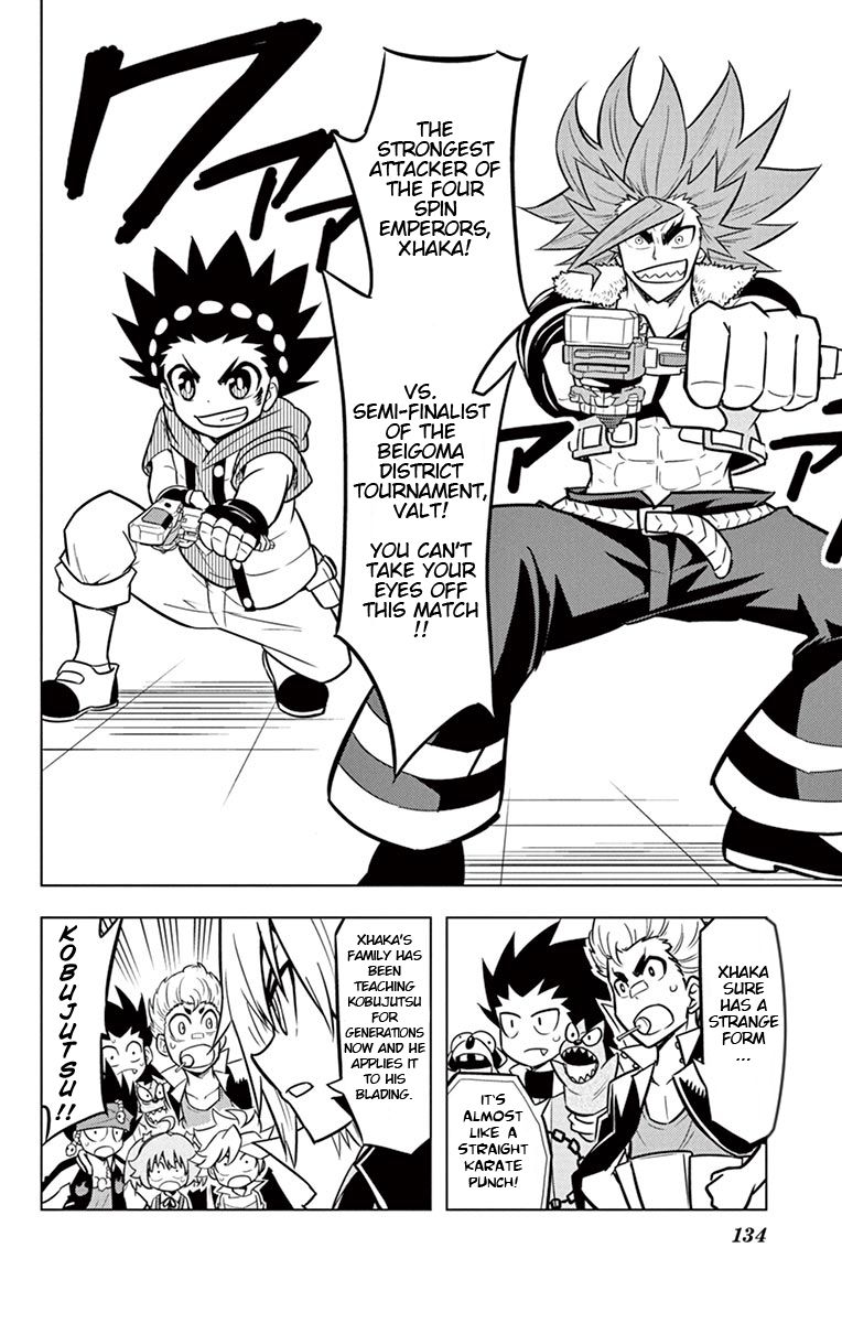 Beyblade Burst Chapter 8 page 22 - Chapter 8
