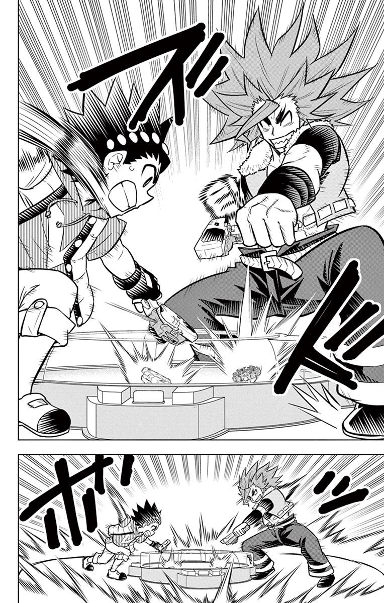 Beyblade Burst Chapter 8 page 24 - Chapter 8