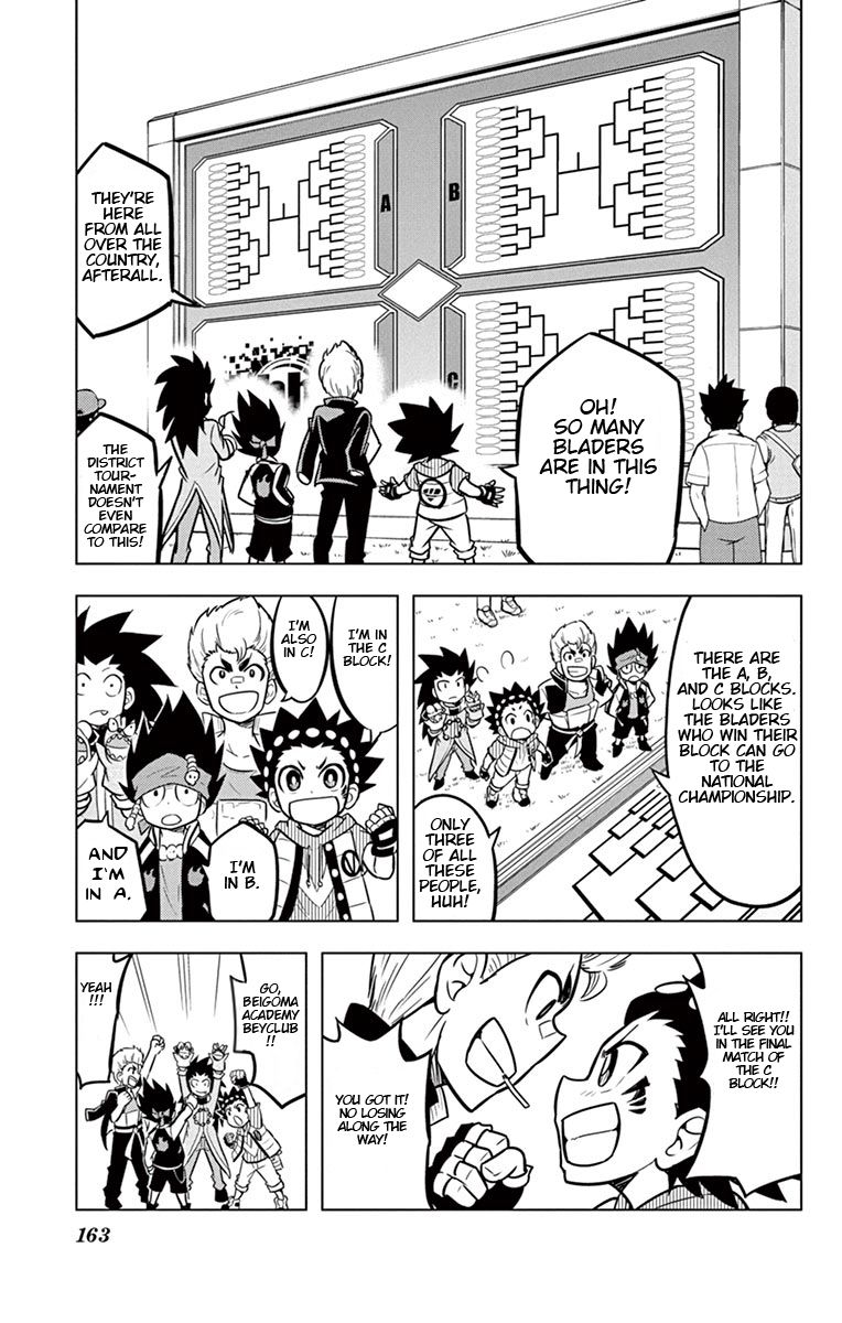 Beyblade Burst Chapter 9 page 11 - Chapter 9