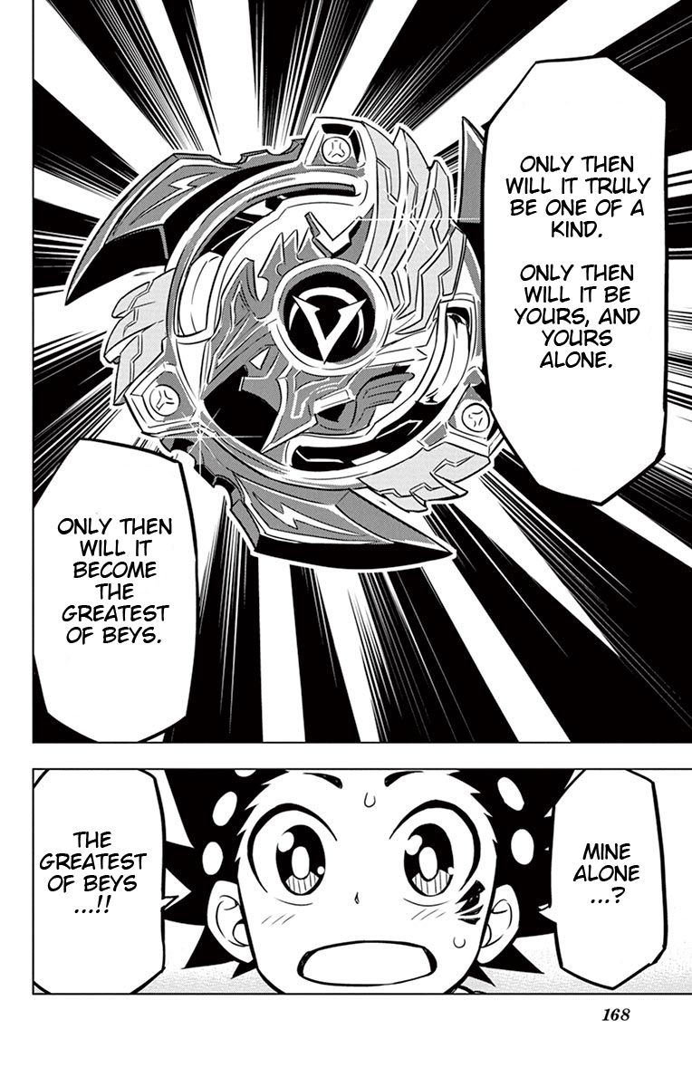Beyblade Burst Chapter 9 page 16 - Chapter 9