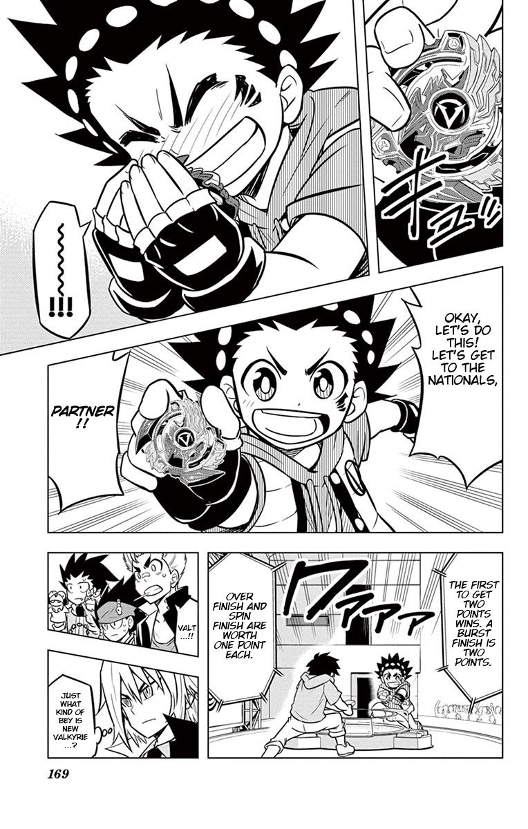 Beyblade Burst Chapter 9 page 17 - Chapter 9
