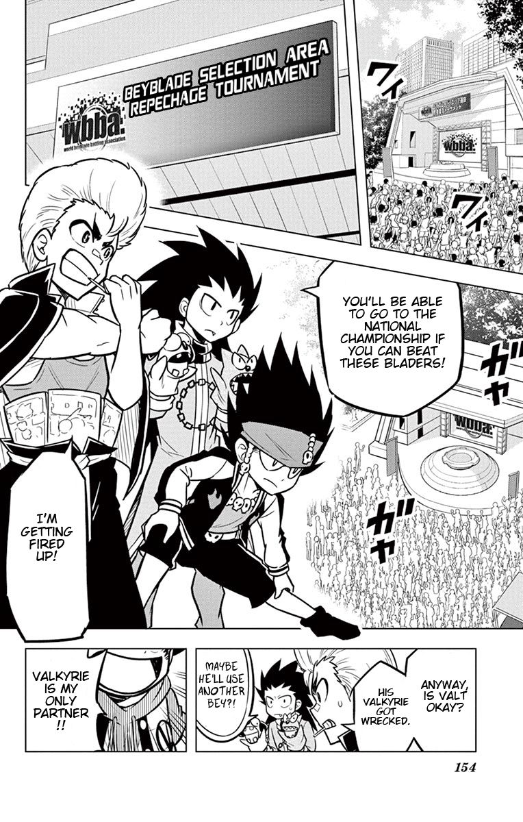 Beyblade Burst Chapter 9 page 2 - Chapter 9