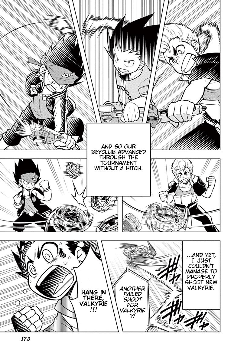 Beyblade Burst Chapter 9 page 21 - Chapter 9