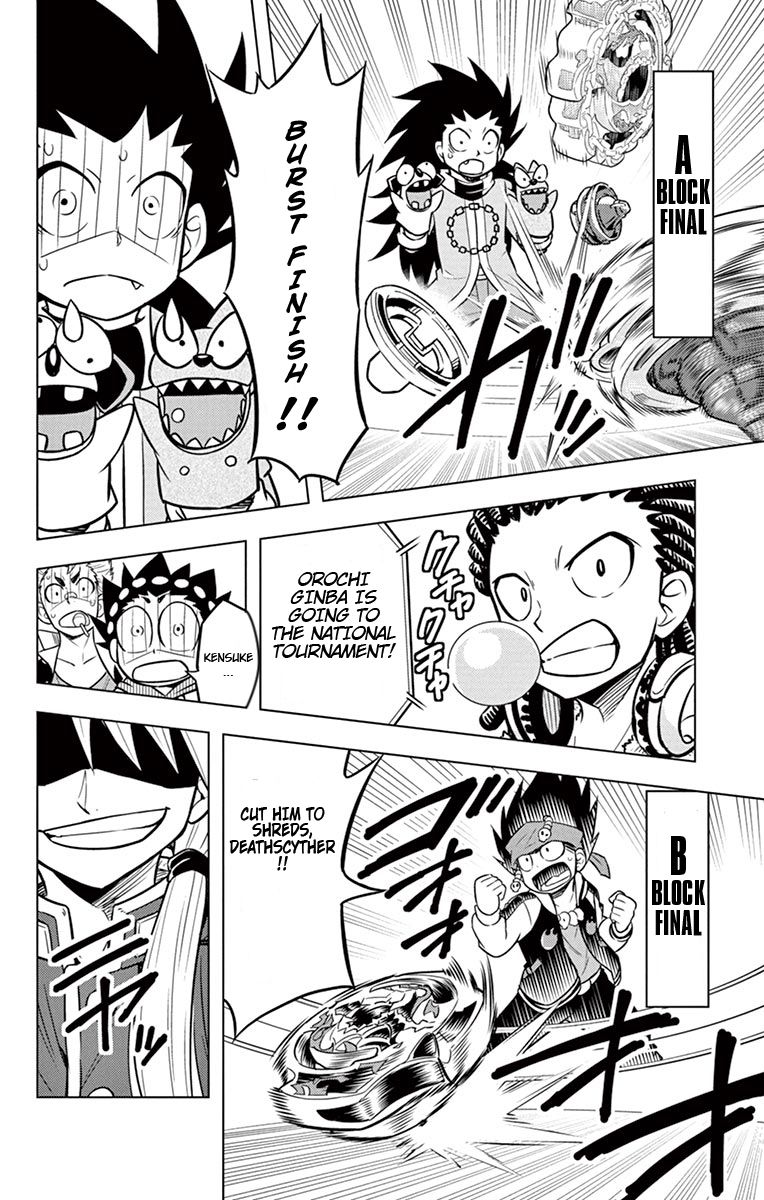 Beyblade Burst Chapter 9 page 24 - Chapter 9