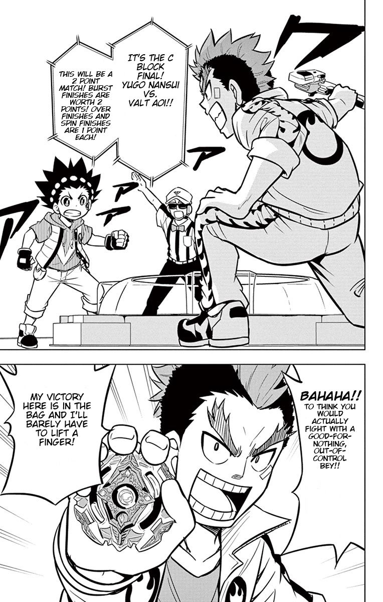 Beyblade Burst Chapter 9 page 27 - Chapter 9