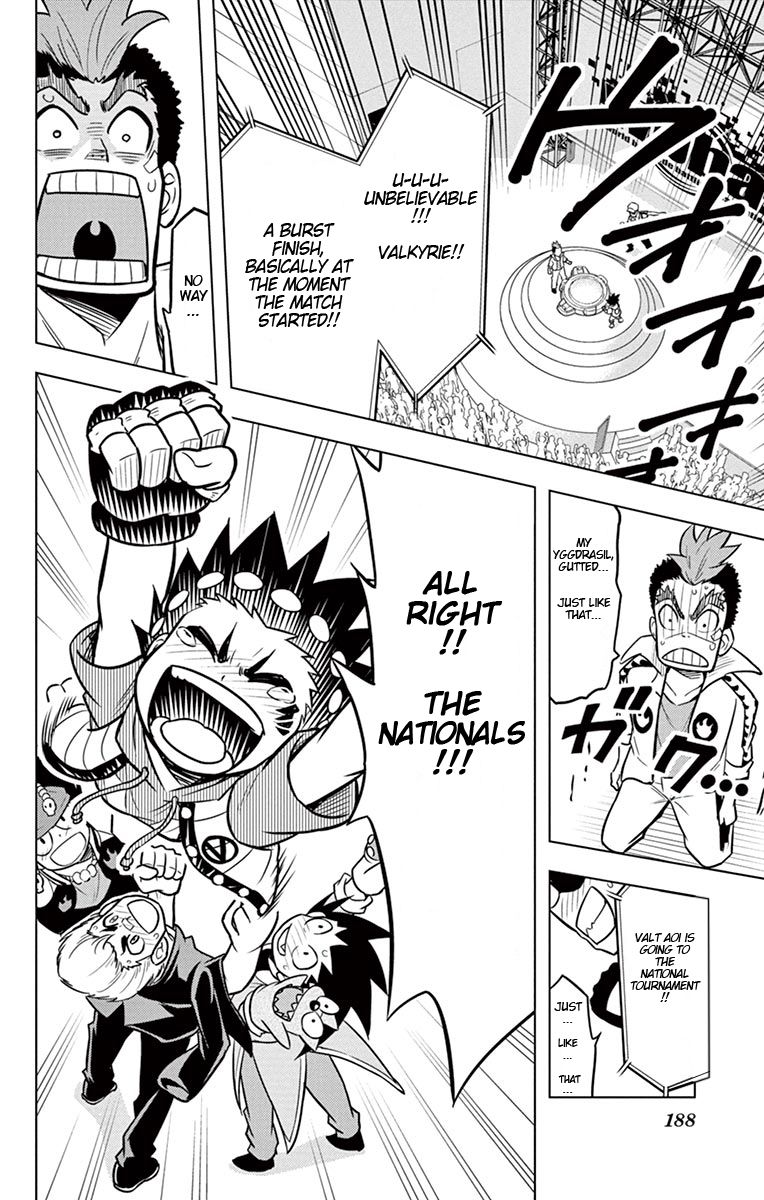 Beyblade Burst Chapter 9 page 35 - Chapter 9