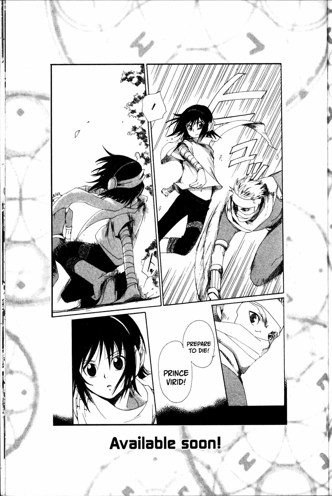 Beyond the Beyond Chapter 18.5 page 12 - Chapter 18.5