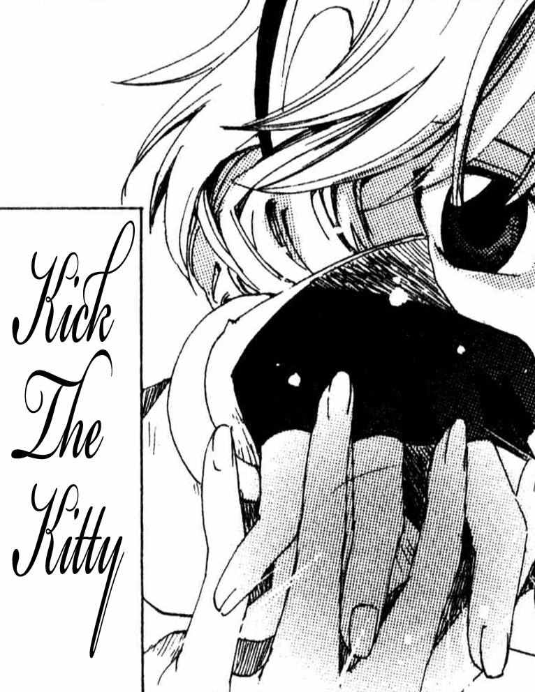 Beyond the Beyond Chapter 18.5 page 14 - Chapter 18.5