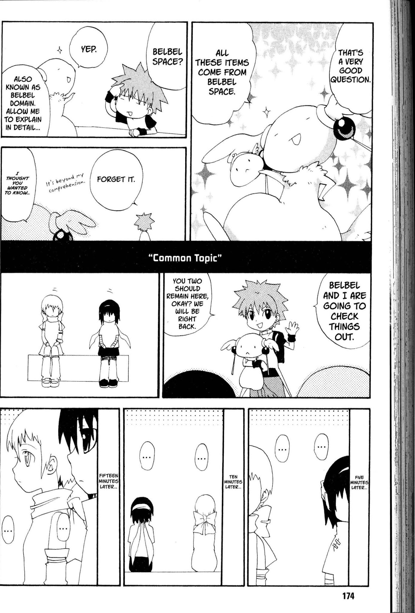 Beyond the Beyond Chapter 18.5 page 3 - Chapter 18.5