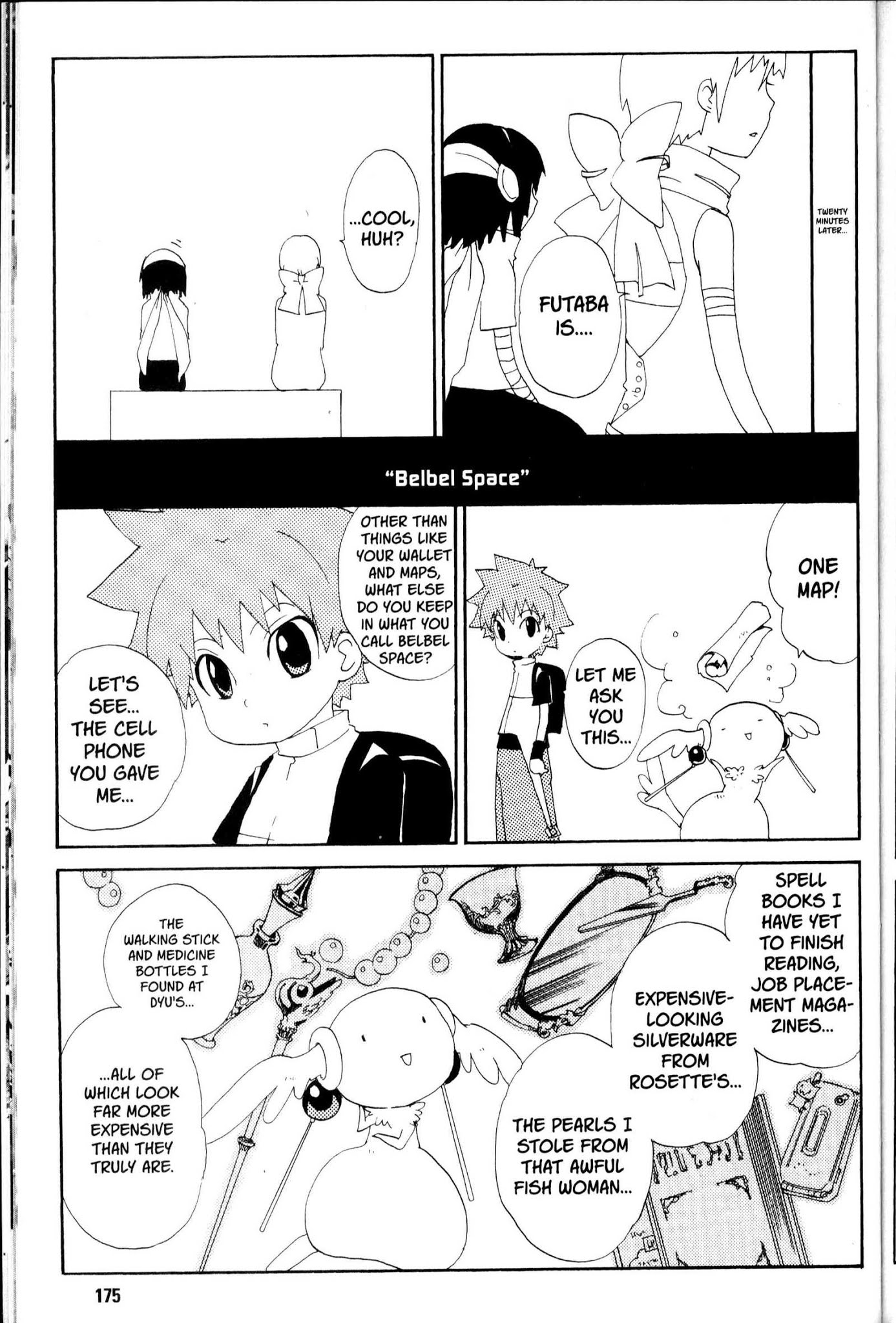 Beyond the Beyond Chapter 18.5 page 4 - Chapter 18.5