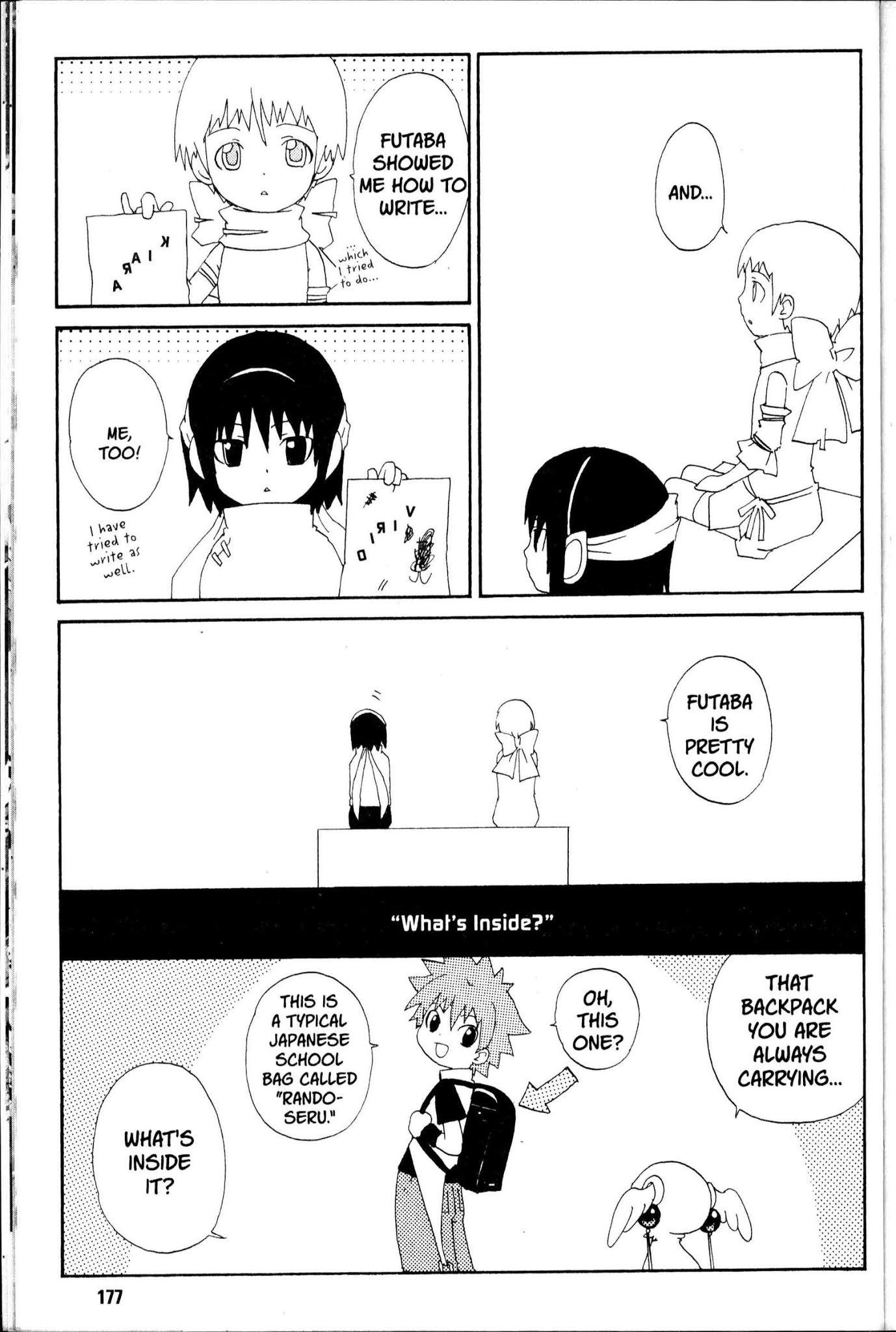 Beyond the Beyond Chapter 18.5 page 6 - Chapter 18.5