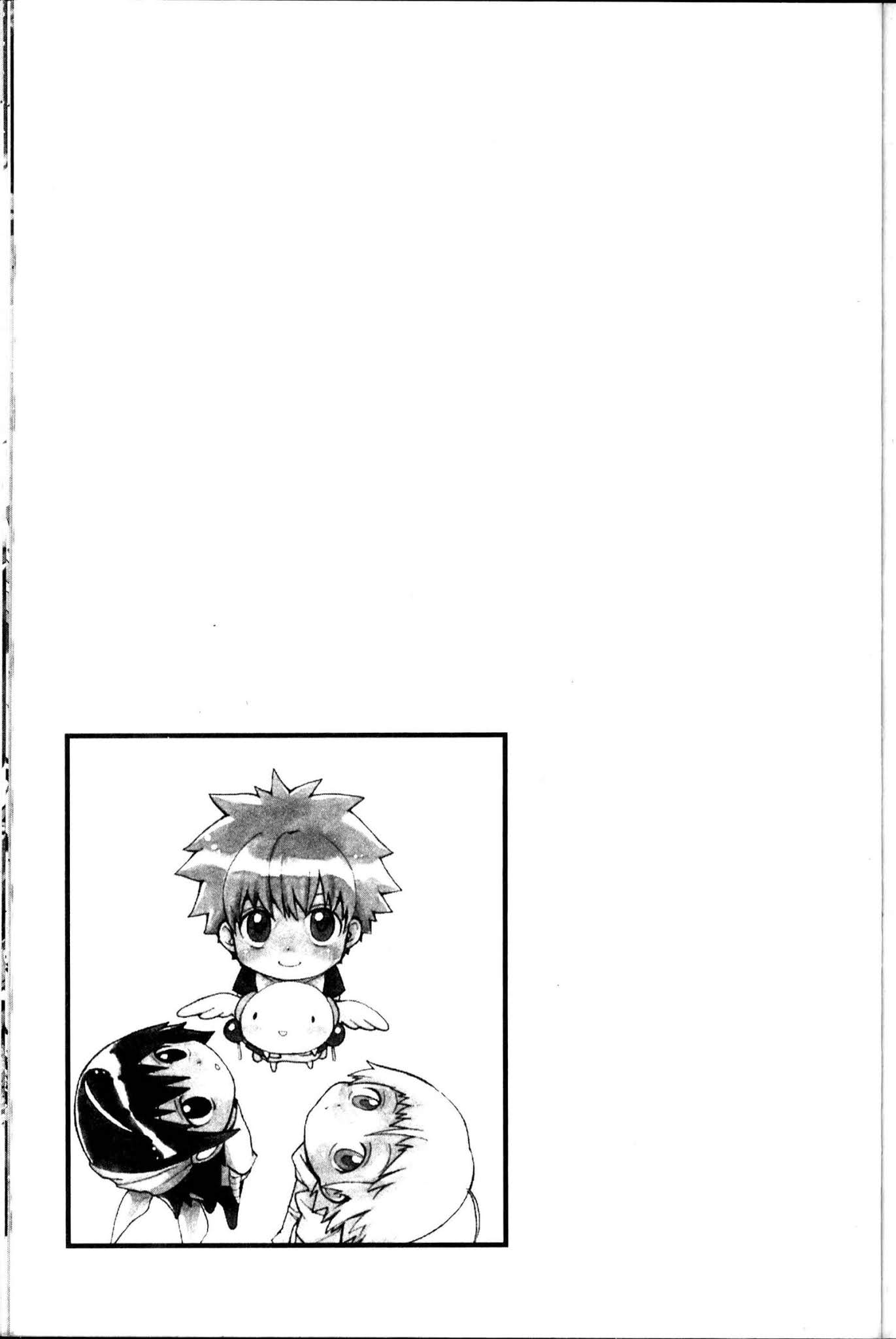 Beyond the Beyond Chapter 18.5 page 8 - Chapter 18.5