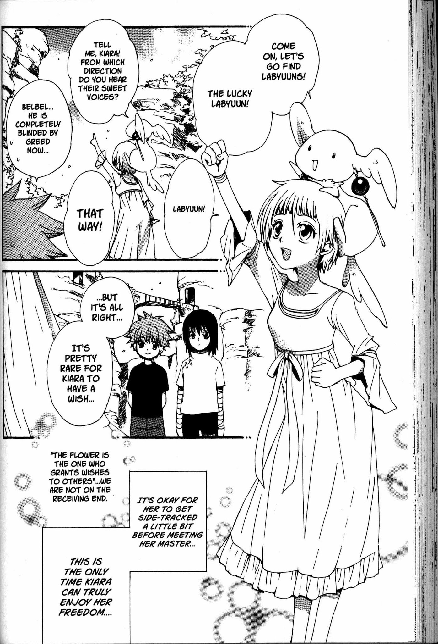 Beyond the Beyond Chapter 23 page 19 - Chapter 23