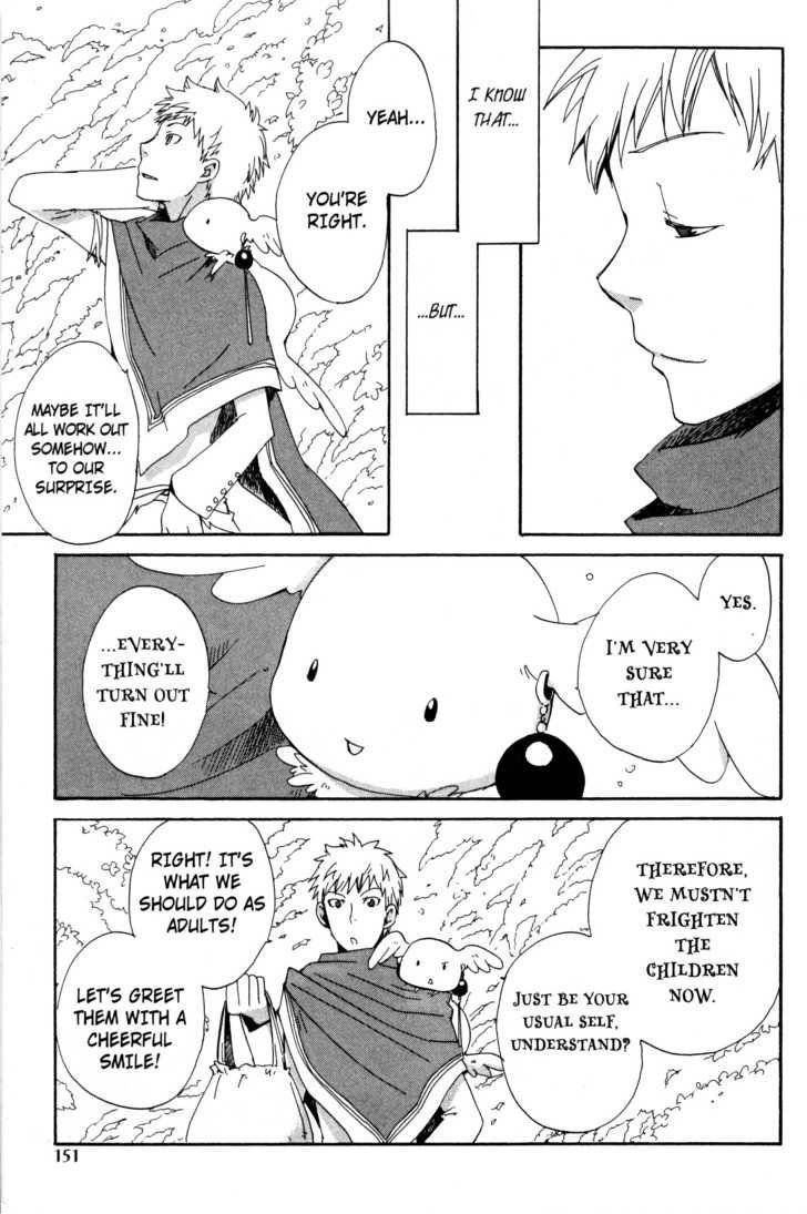 Beyond the Beyond Chapter 32 page 10 - Chapter 32