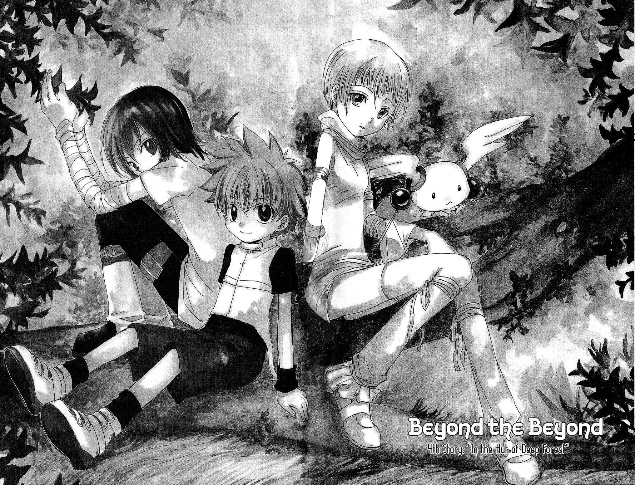 Beyond the Beyond Chapter 4 page 2 - Chapter 4