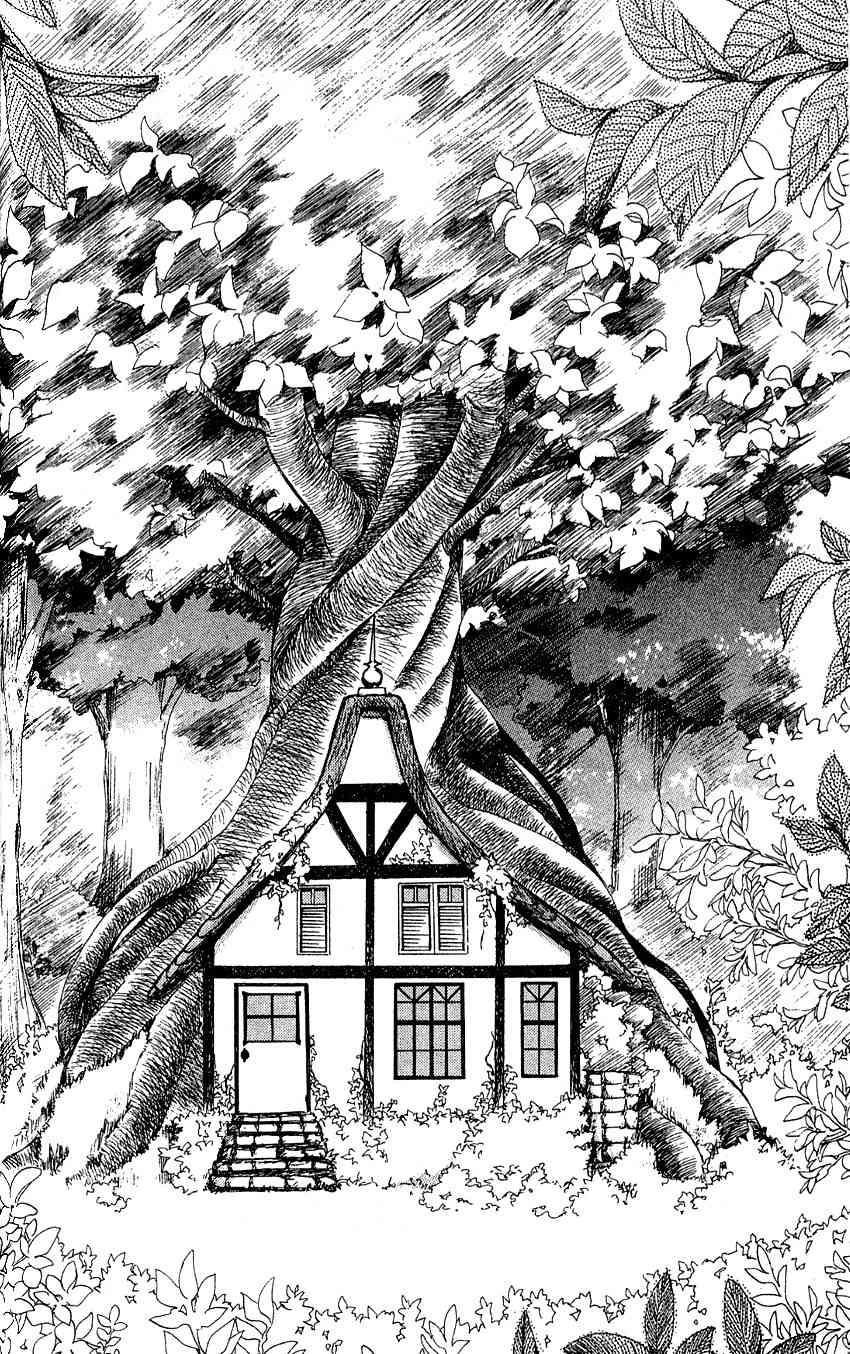 Beyond the Beyond Chapter 4 page 7 - Chapter 4