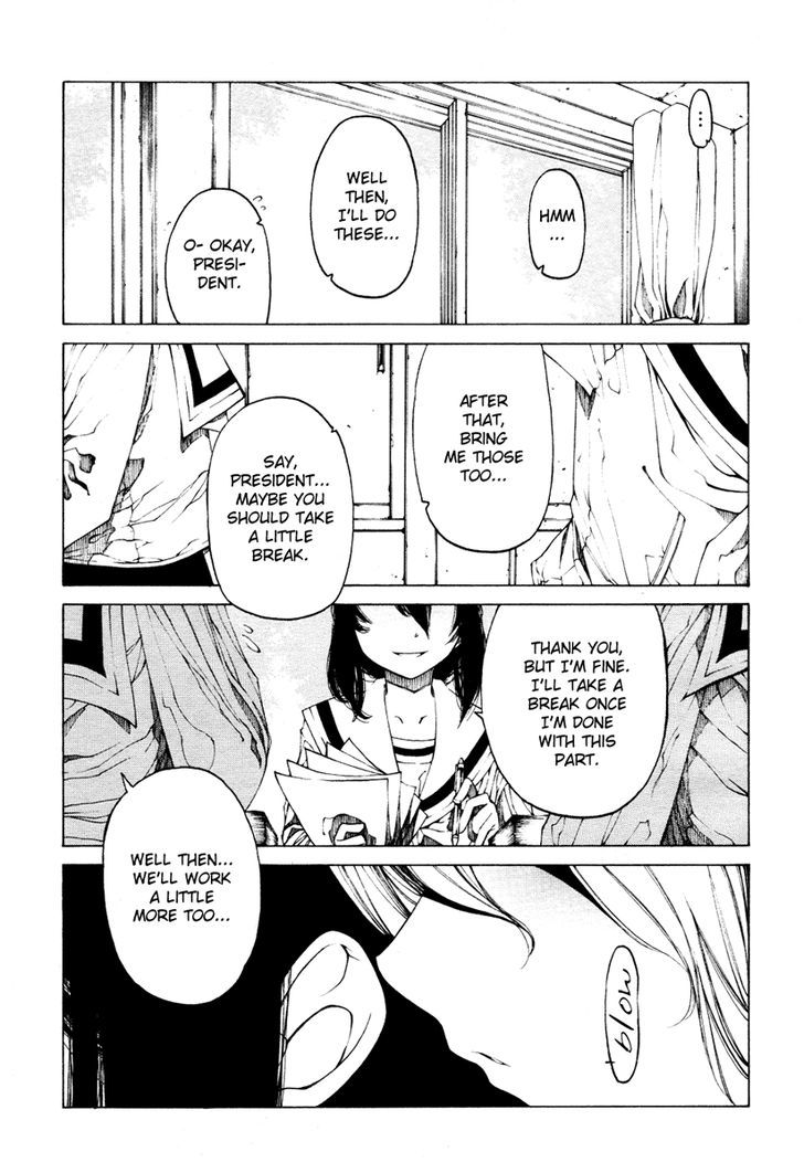 Beyond the Feeling Chapter 0 page 2 - Chapter 0