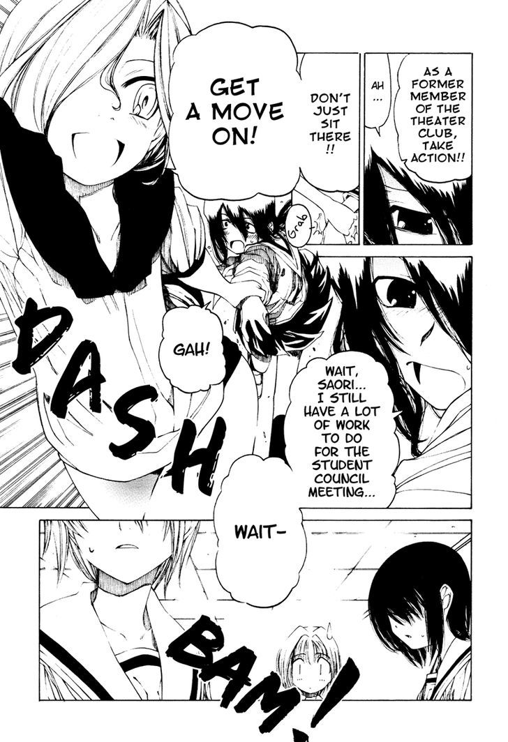 Beyond the Feeling Chapter 0 page 6 - Chapter 0