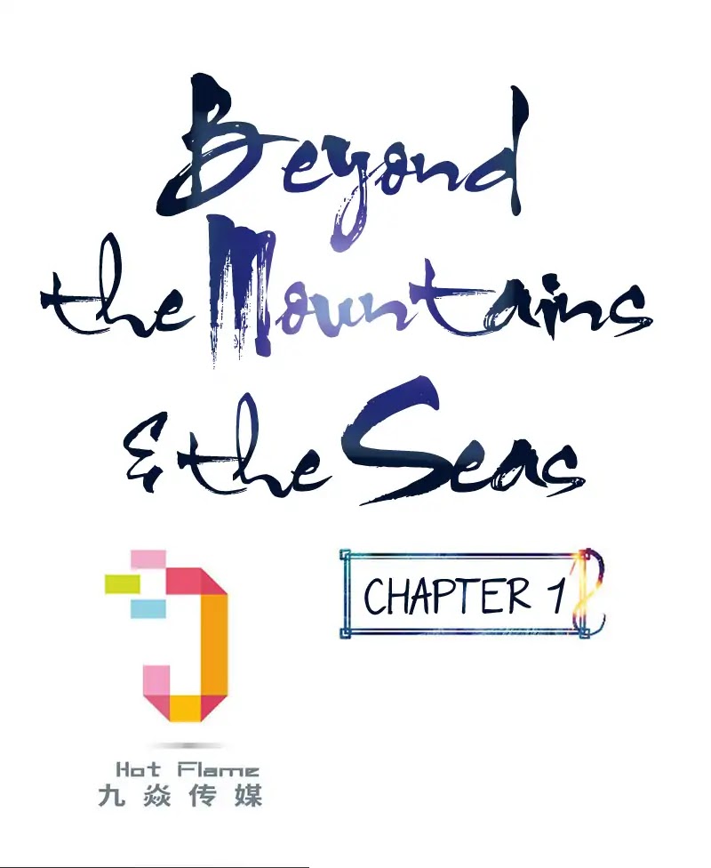 Beyond the Mountains and the Sea Chapter 1 page 1 - Chapter 1: Sudden Change