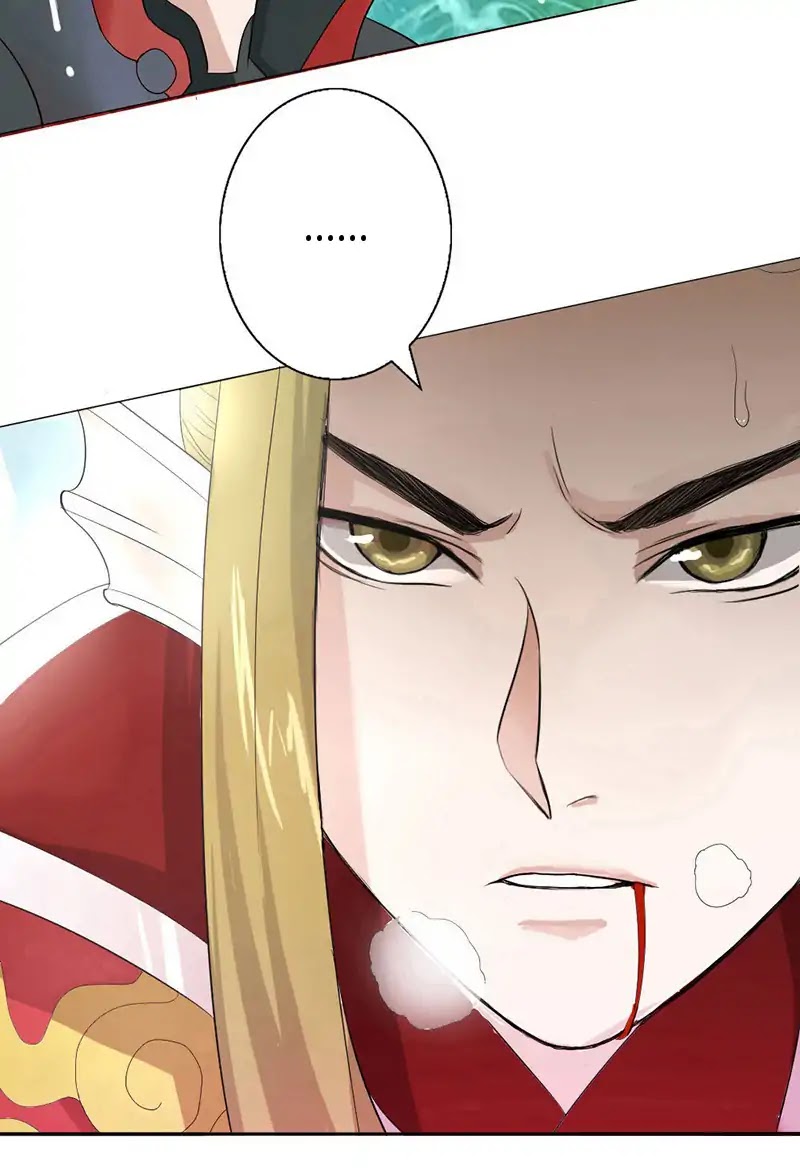 Beyond the Mountains and the Sea Chapter 1 page 45 - Chapter 1: Sudden Change