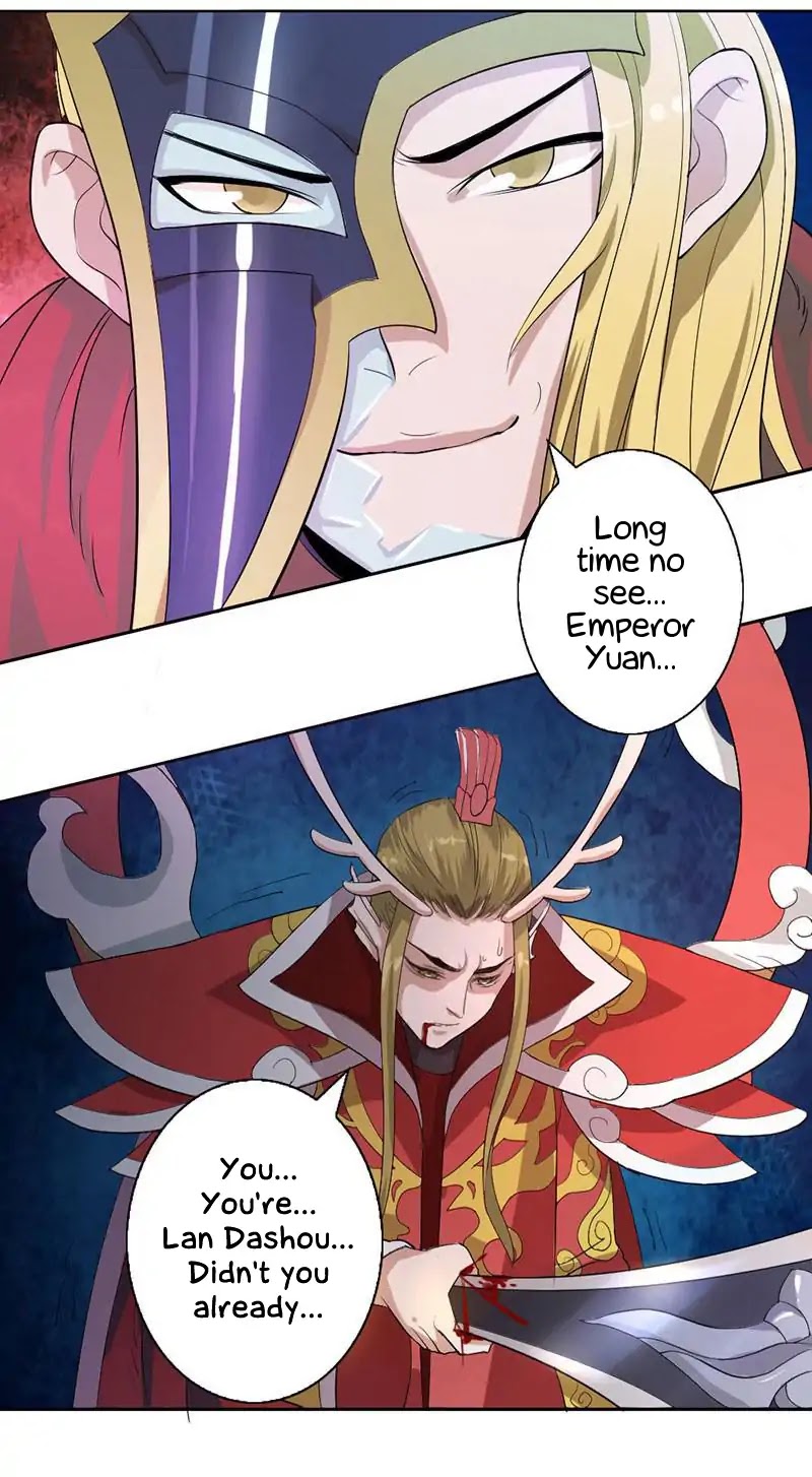Beyond the Mountains and the Sea Chapter 1 page 84 - Chapter 1: Sudden Change