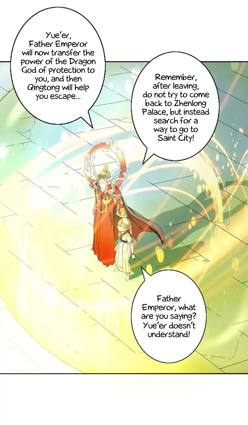 Beyond the Mountains and the Sea Chapter 1 page 88 - Chapter 1: Sudden Change
